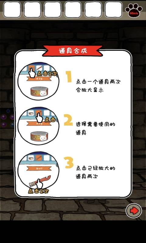 白猫与龙王城app_白猫与龙王城app电脑版下载_白猫与龙王城app中文版下载