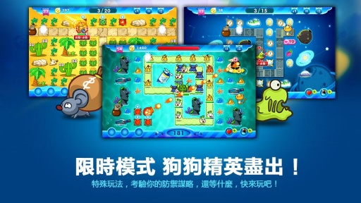 COCONA繁体中文版app_COCONA繁体中文版app积分版