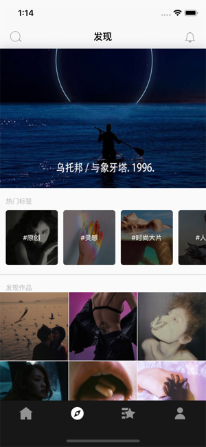 cnu app下载_cnu app下载官方版_cnu app下载中文版下载