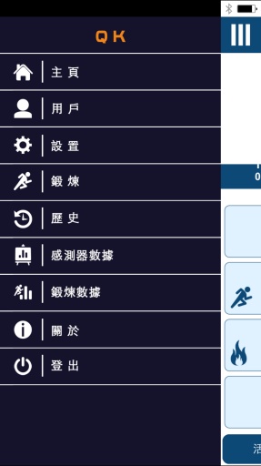 Smart Lifeapp_Smart Lifeapp手机游戏下载