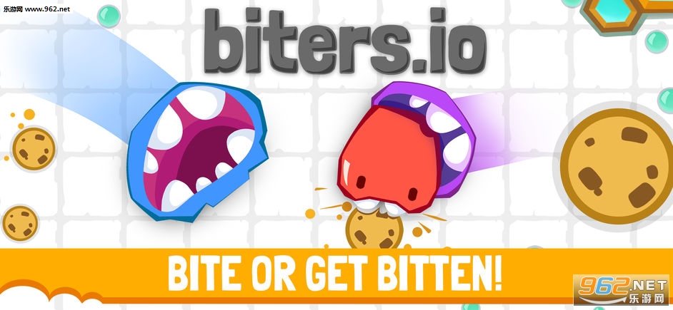 Biters.io苹果版