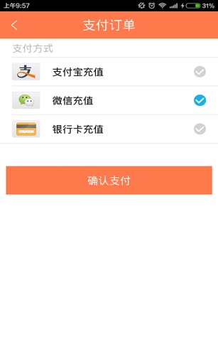 智宝亲友app_智宝亲友app下载_智宝亲友app最新版下载