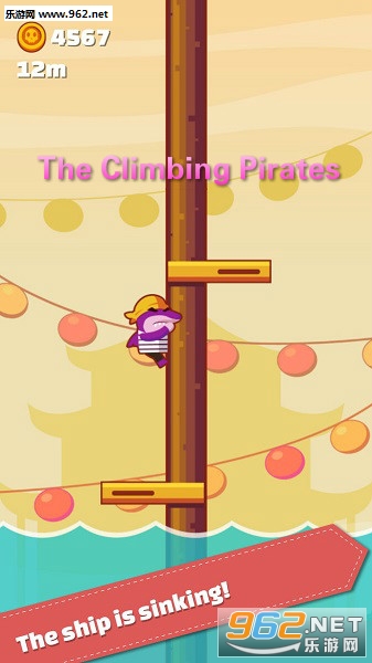 The Climbing Pirates官方版