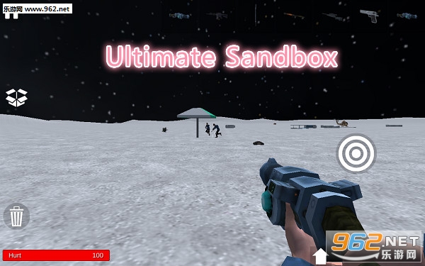 Ultimate Sandbox破解版