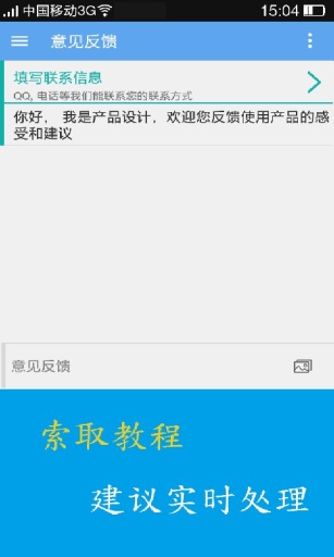 简单画app_简单画app中文版_简单画app攻略