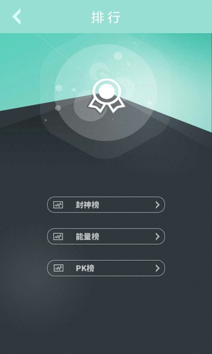 南京水游城app