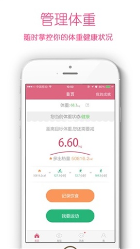 多啦app_多啦app官方版_多啦app破解版下载