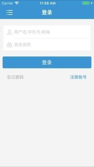 阜金网app