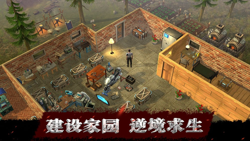 废土边缘手游官方版-废土边缘APP下载 v1.0.42