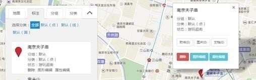 兰图绘iOS