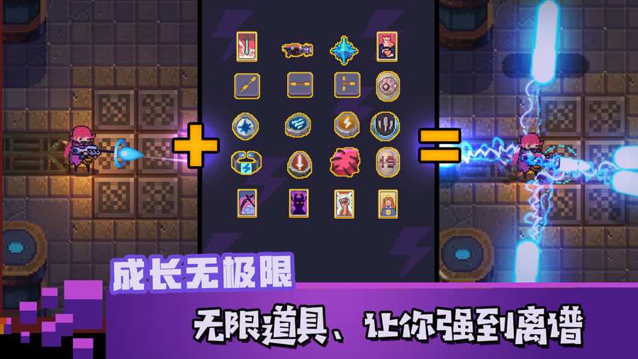 无序之路app_无序之路安卓版app_无序之路 手机版免费app