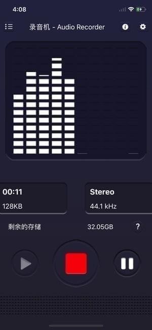 錄音app