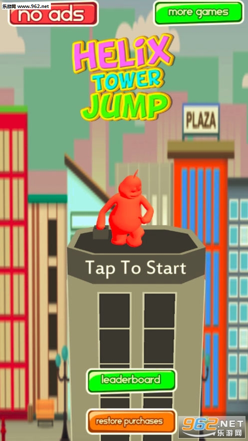 helix tower jump 3D官方版(螺旋塔三维跳跃)