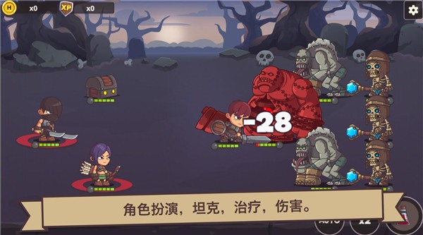 小小英雄传2 ios版