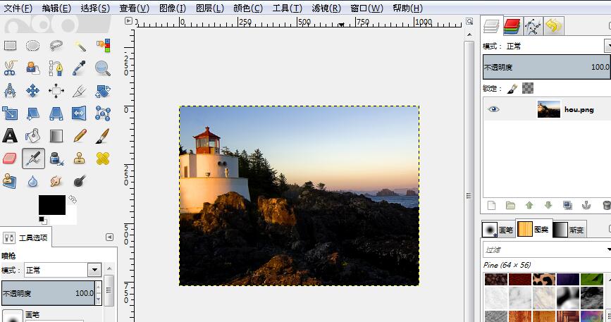 GIMP图片怎么保存为jpg格式