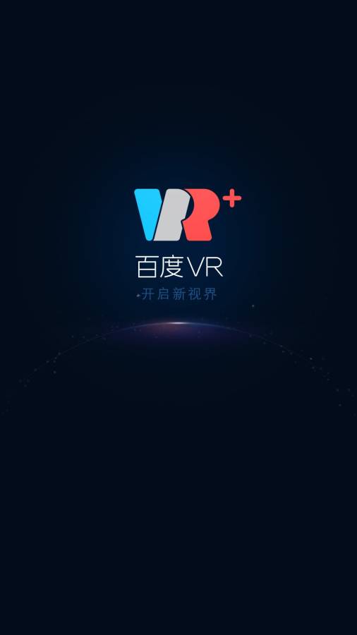 百度VRapp_百度VRappiOS游戏下载_百度VRappapp下载