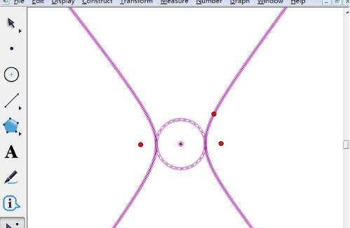 几何画板怎么制作双曲线？
