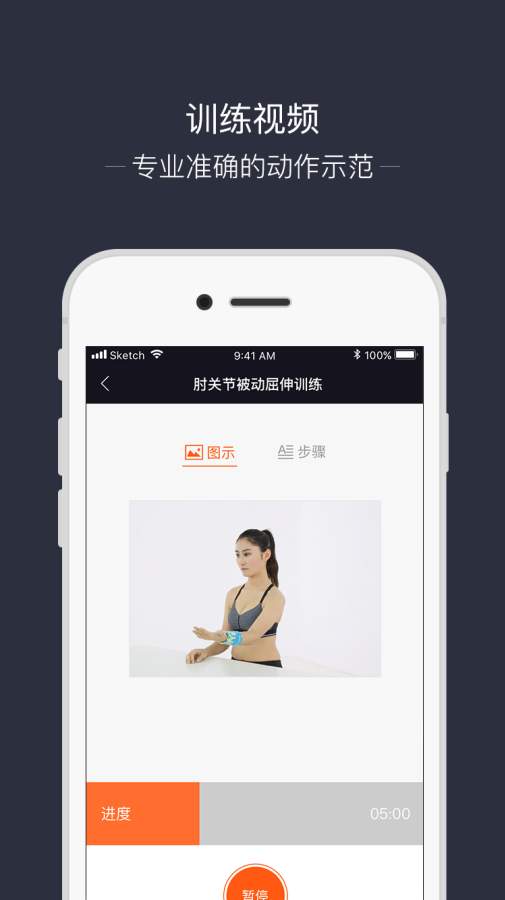 帮你app_帮你app中文版下载_帮你app官网下载手机版