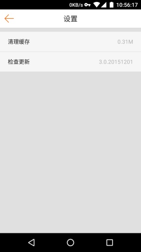 小米社区app_小米社区app最新版下载_小米社区app官网下载手机版