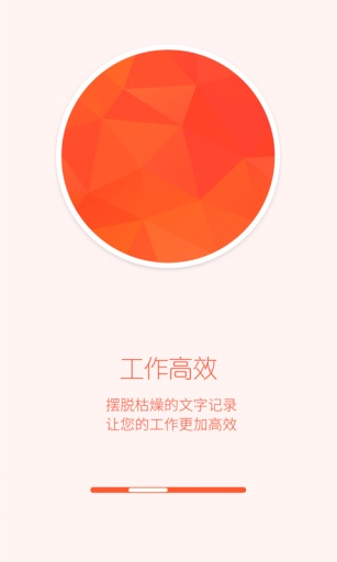 美呀顾问app_美呀顾问app官网下载手机版_美呀顾问appapp下载