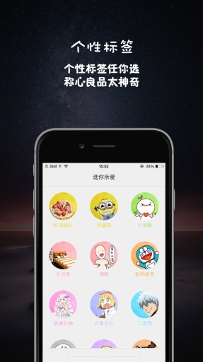 神奇百货app_神奇百货appapp下载_神奇百货app破解版下载
