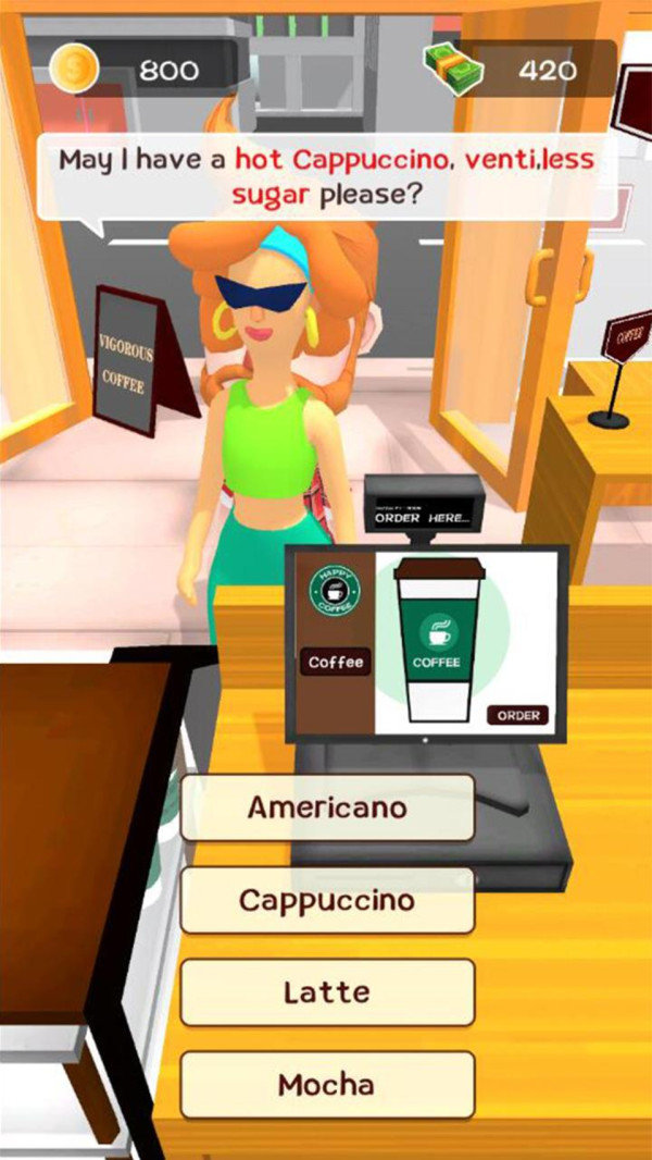 咖啡厅模拟器游戏下载_咖啡厅模拟器安卓版v1.7.2