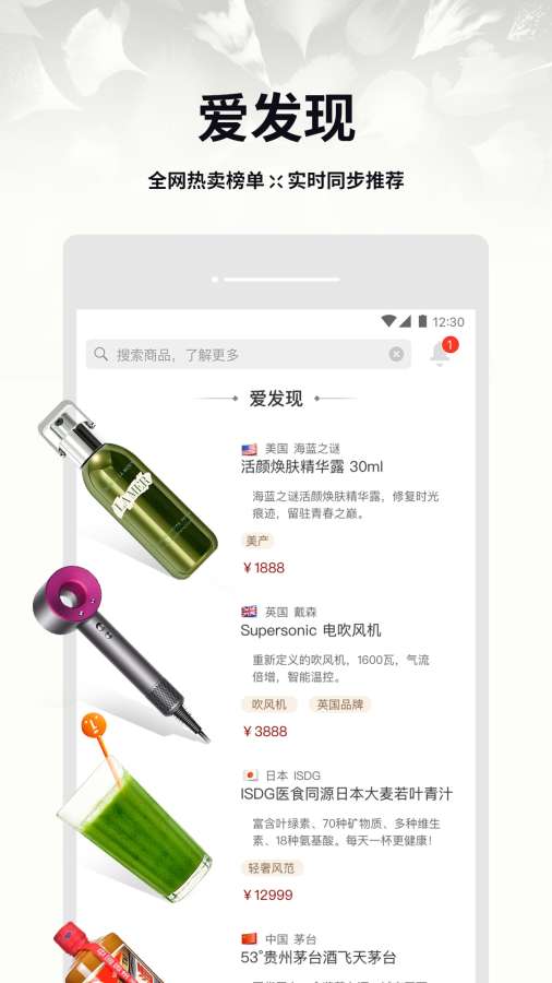 中信易家app_中信易家app小游戏_中信易家app下载