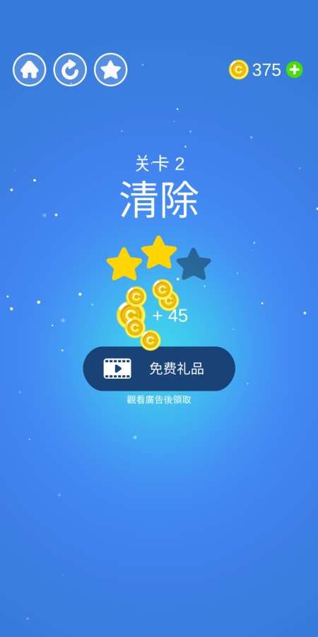 口袋跳跃app_口袋跳跃app下载_口袋跳跃app中文版下载