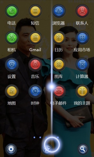 王朝的女人杨贵妃2-宝软3D主题app_王朝的女人杨贵妃2-宝软3D主题app攻略