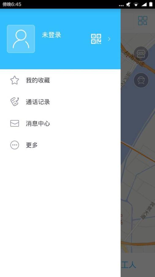 助家生活2.0app_助家生活2.0app手机版_助家生活2.0app手机版