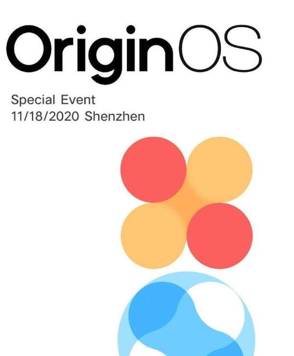 ﻿originos系统什么时候更新？-原始操作系统系统更新时间概述