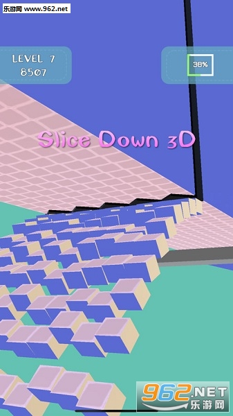 Slice Down 3D官方版