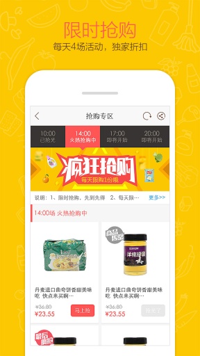 乐来app_乐来appapp下载_乐来app下载