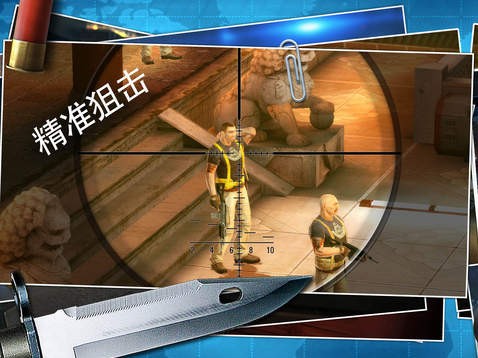 杀手狙击之神iOS下载_杀手狙击之神iOS下载中文版下载_杀手狙击之神iOS下载中文版