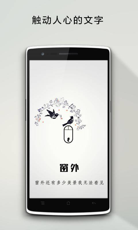 环app_环app安卓版下载V1.0_环appios版