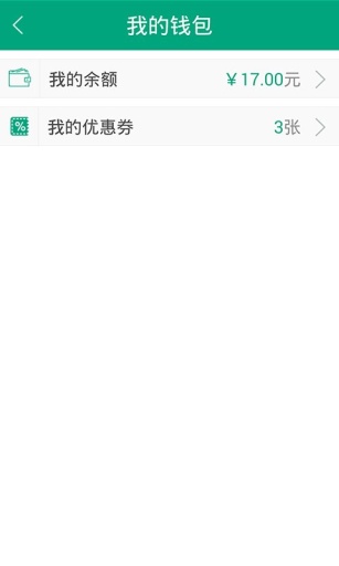 我要洗车app_我要洗车app手机游戏下载_我要洗车app中文版