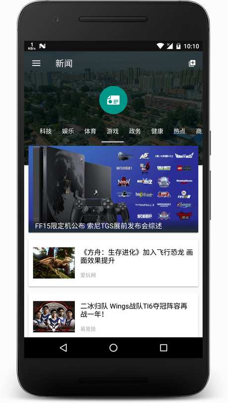 卡片新闻app_卡片新闻app积分版_卡片新闻app最新版下载