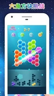 创意方块世界手机app下载_创意方块世界手机版下载v6.2501