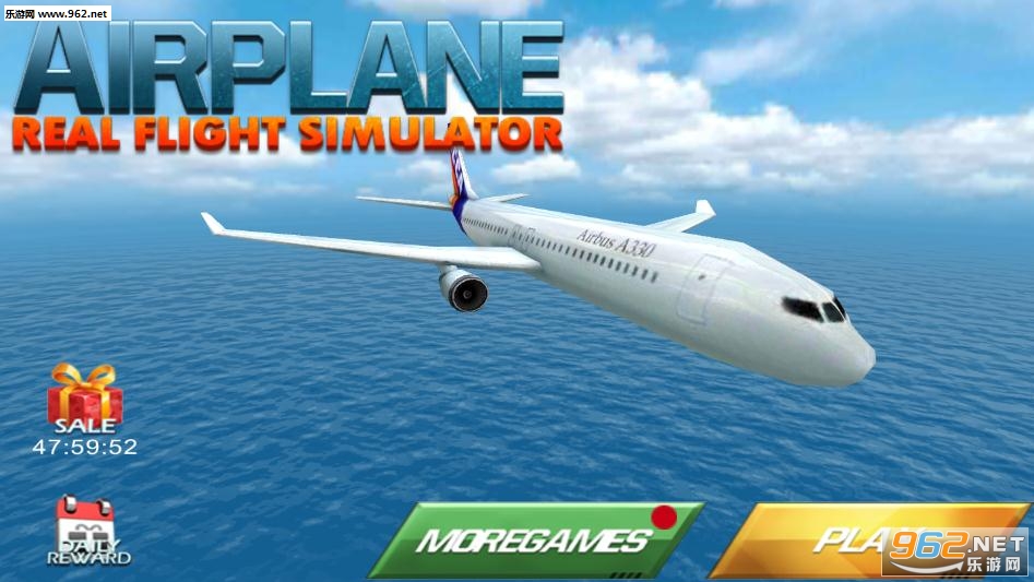 microsoft flight simulator2020手机版下载