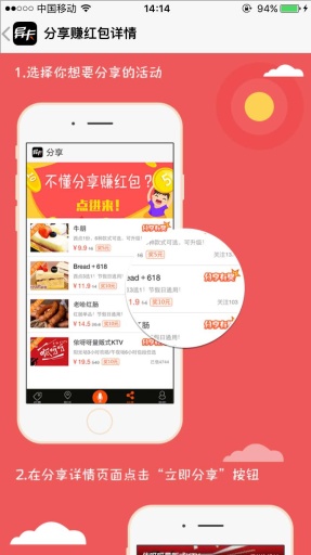 异卡app_异卡app手机版_异卡appios版