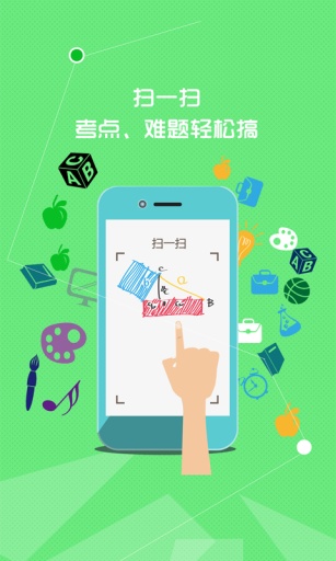 东方云码app_东方云码app电脑版下载_东方云码app官网下载手机版