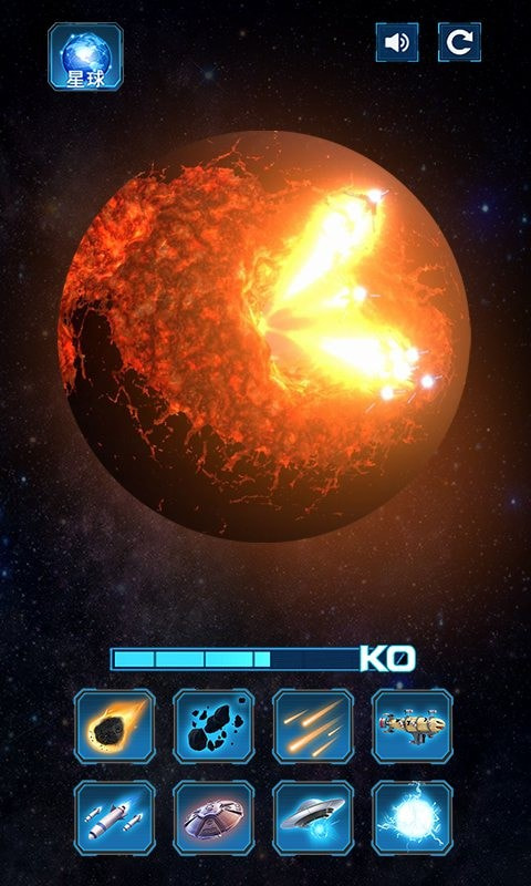 星球毁灭者安卓版-星球毁灭者游戏手机版下载 v1.0