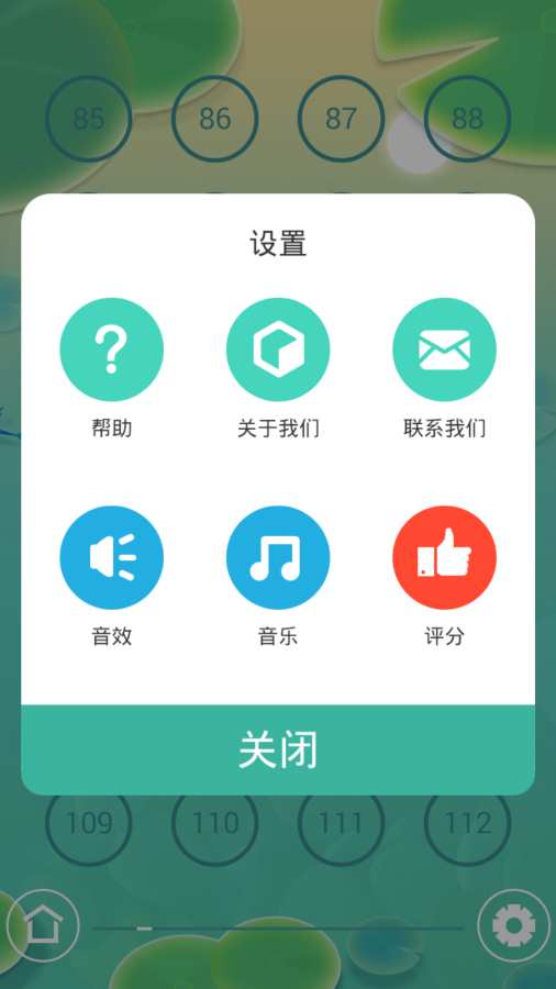 浅塘app_浅塘app安卓版_浅塘app最新版下载