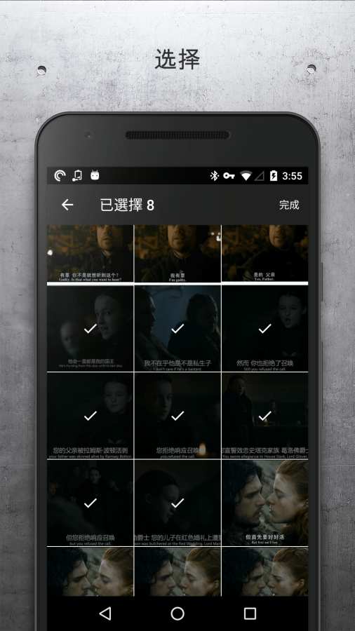 电影捕手app_电影捕手app中文版下载_电影捕手app最新官方版 V1.0.8.2下载