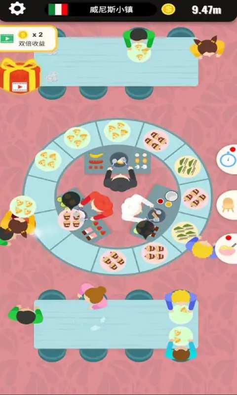 梦幻餐厅大亨app_梦幻餐厅大亨app最新官方版 V1.0.8.2下载 _梦幻餐厅大亨app官方正版