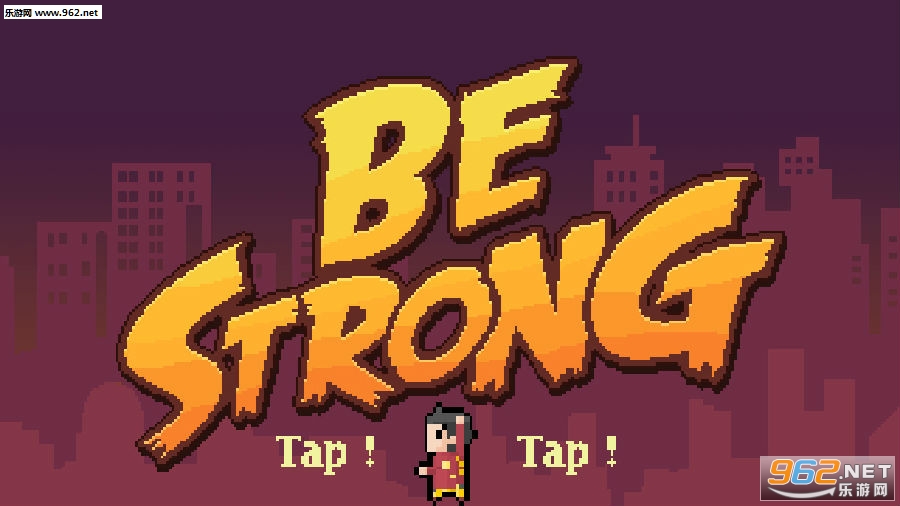 Be Strong安卓版