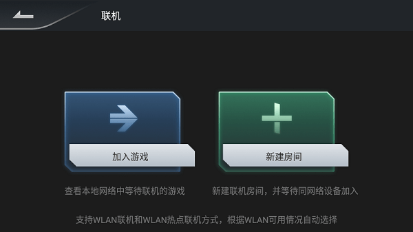 超能模拟器汉化版下载_超能模拟器手机版下载v1.3.0 手机版