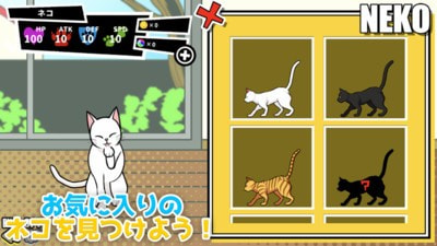 一击必杀猫咪拳app下载-一击必杀猫咪拳官方版下载 v1.0.12