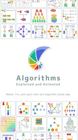 算法动画图解app破解中文版