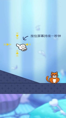 我的猫咪手机app下载_我的猫咪手机app安卓版v2.4.6